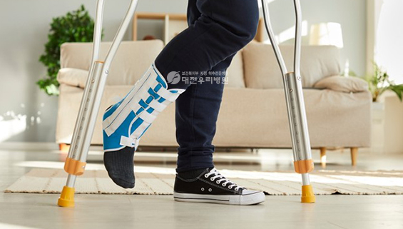 ��Ȱġ�ᰡ �ʿ��� ����