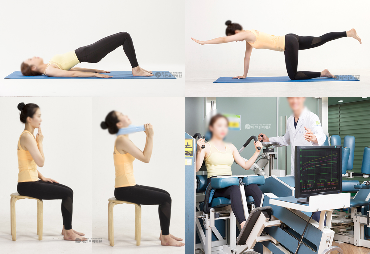 ��� ���� �� ��Ȱġ�� �ܰ�