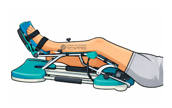 ÀçȰġ·á°¡ ÇÊ¿äÇÑ ÀÌÀ¯