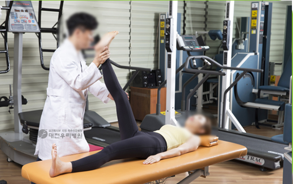 ÀçȰġ·á°¡ ÇÊ¿äÇÑ ÀÌÀ¯