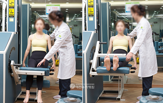 ÀçȰġ·á°¡ ÇÊ¿äÇÑ ÀÌÀ¯