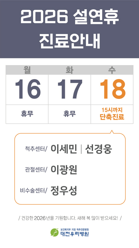 ������ ����ȳ�